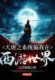水浒传有哪些好汉其实是混子？